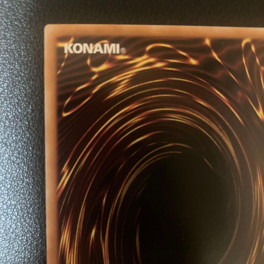 閃刀姫　ゼロ　プリズマ