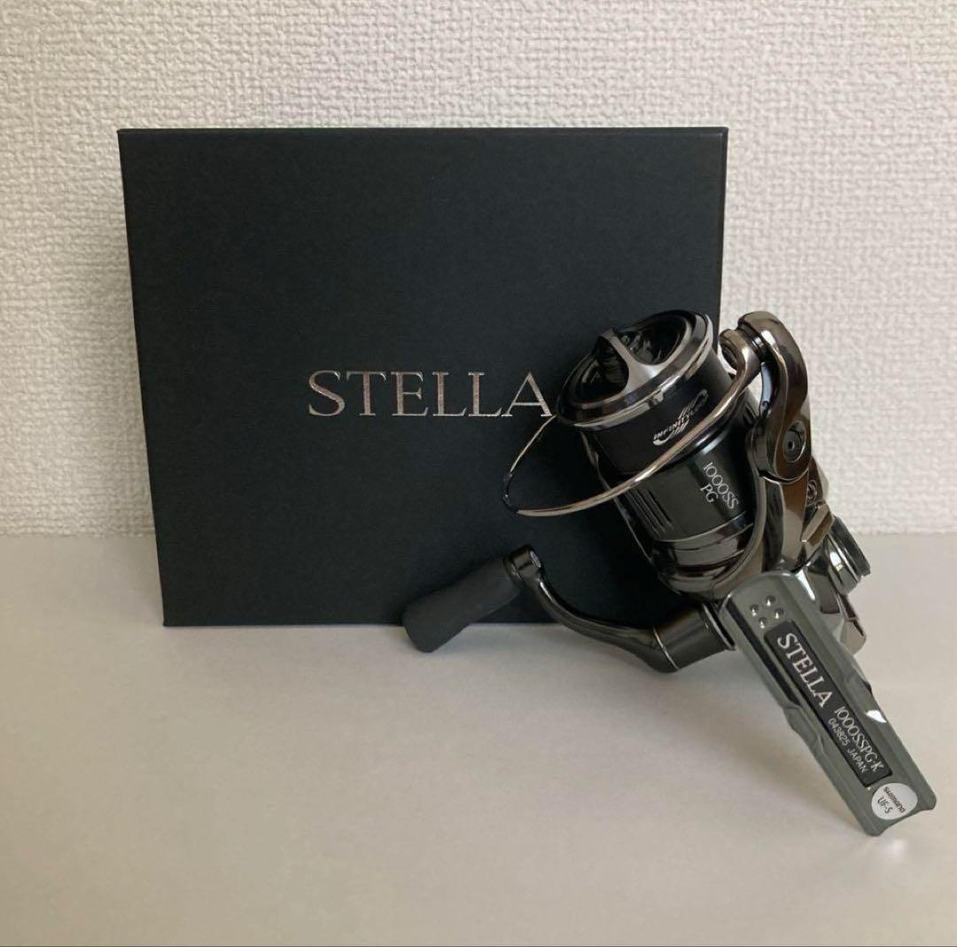 シマノ　22ステラ1000sspg