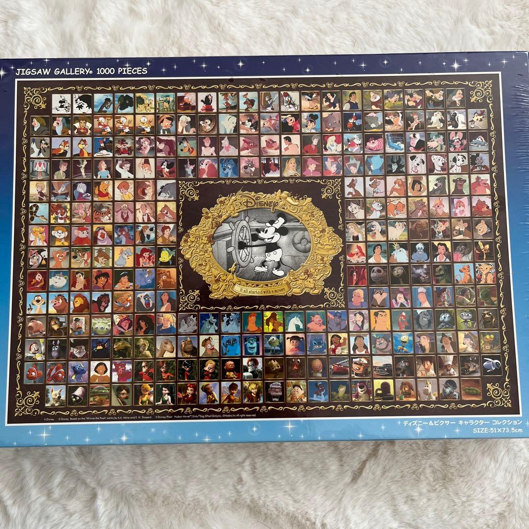 ディズニージグソーパズル 1000 ピース 257キャラクター
