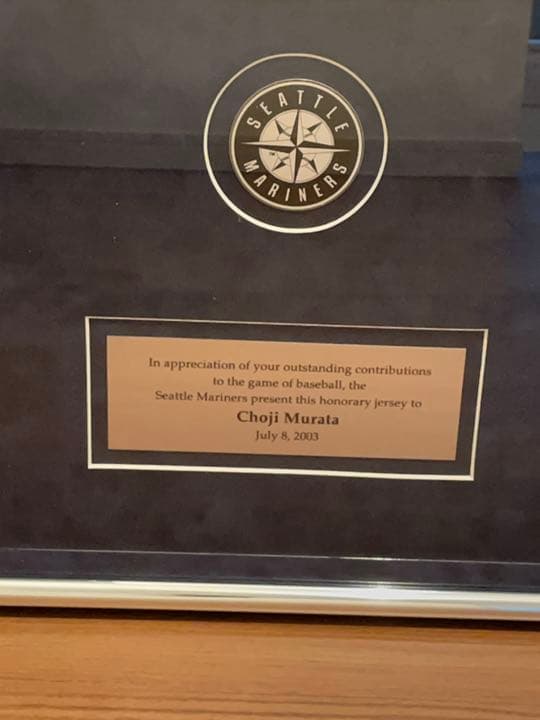 村田兆治　マリナーズ　イチロー　ユニホーム　激レア　限定　1of1 ロッテ