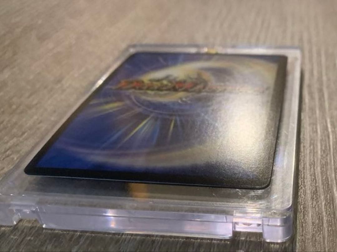 ボルメテウス・ホワイト・ドラゴン　winnerプロモ　【美品＋】　ワンオーナー品