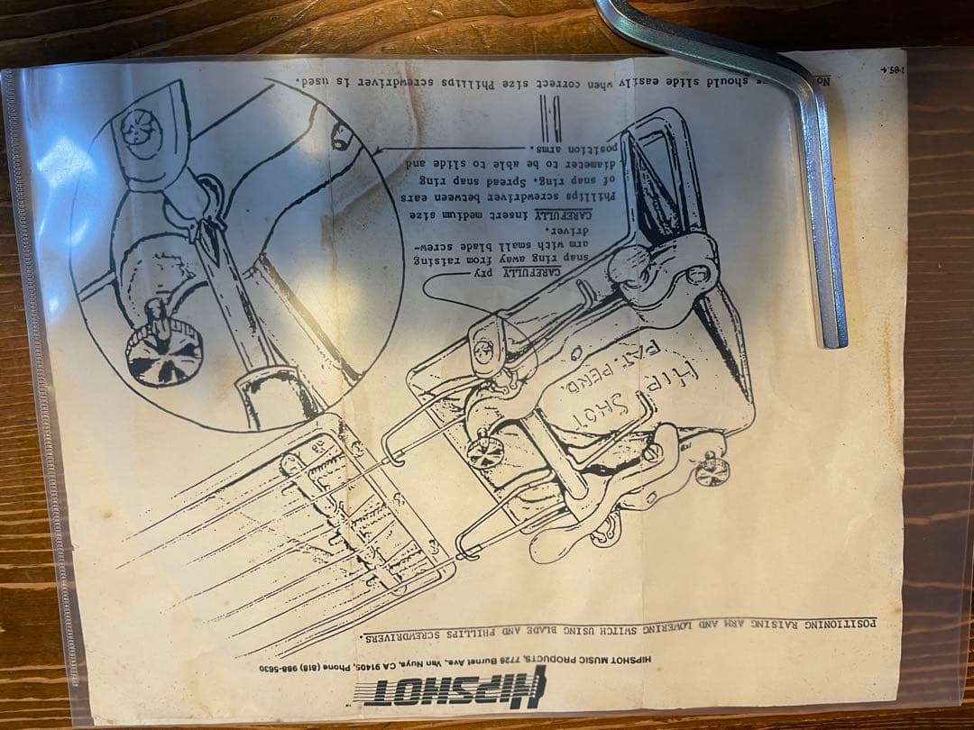 Hip Shot ストリングベインダー