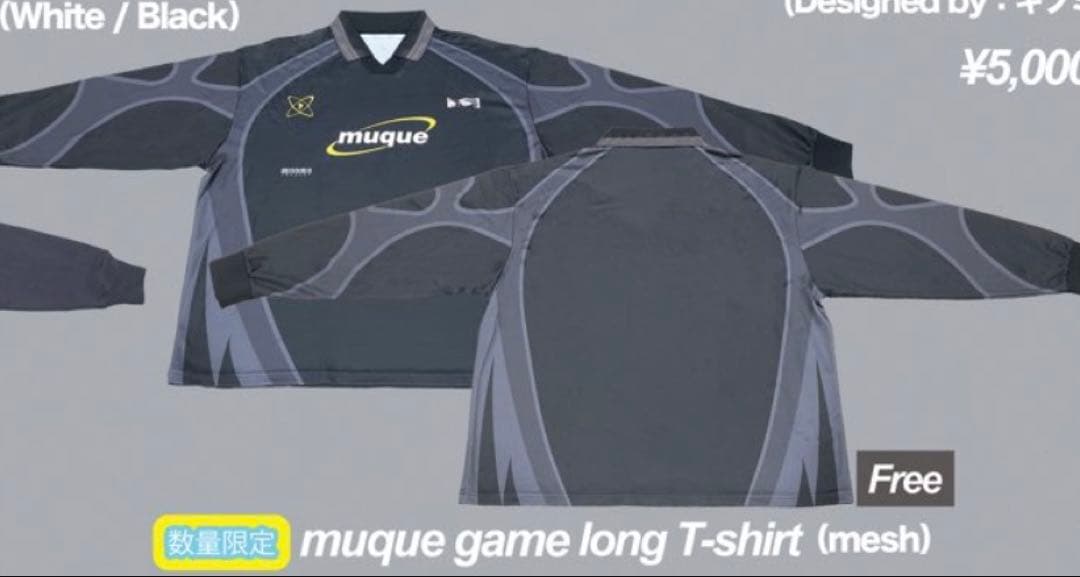 muque 黒 ゲームシャツ　ロングT　シャツ Tシャツ
