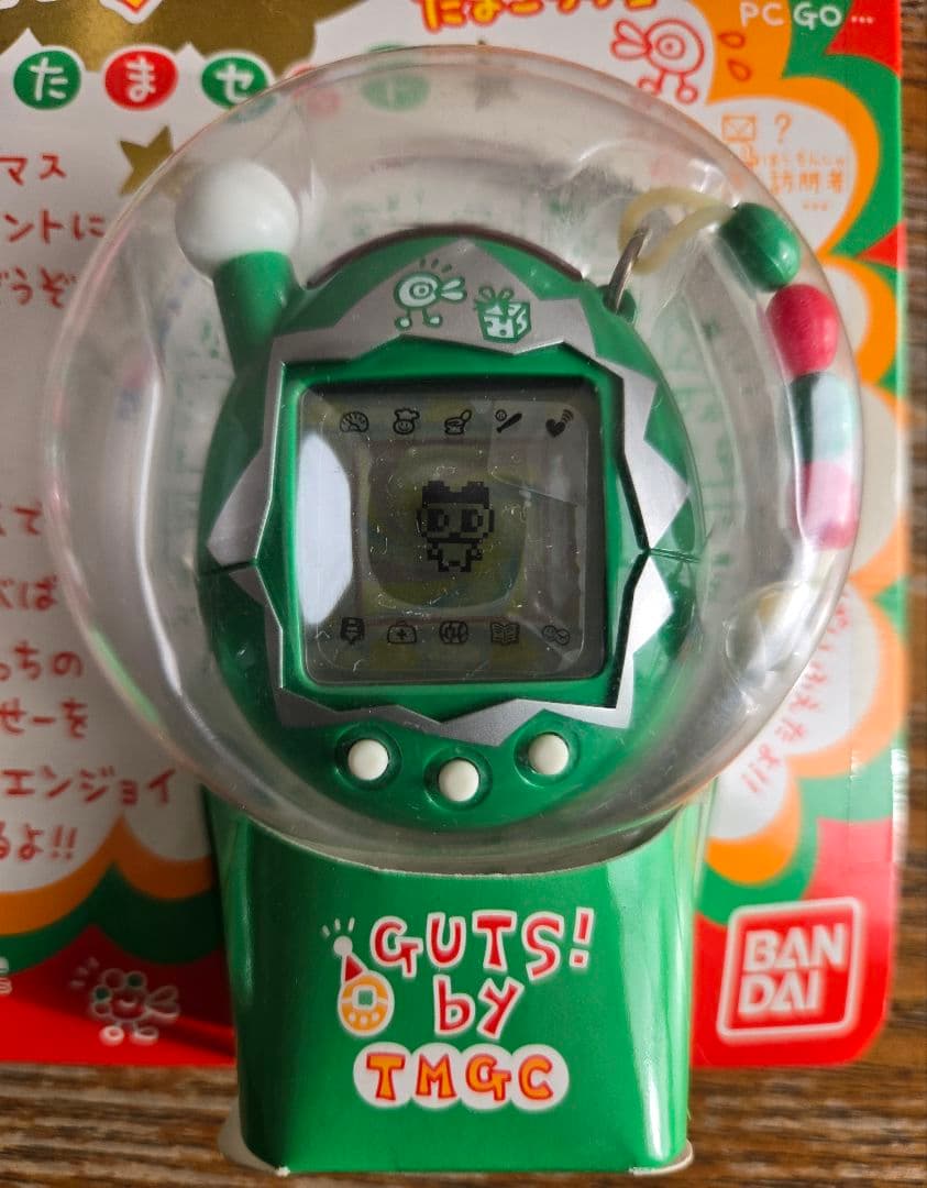 値下げ BANDAI たまごっち 2つセット超じんせーエンジョイたまごっち+