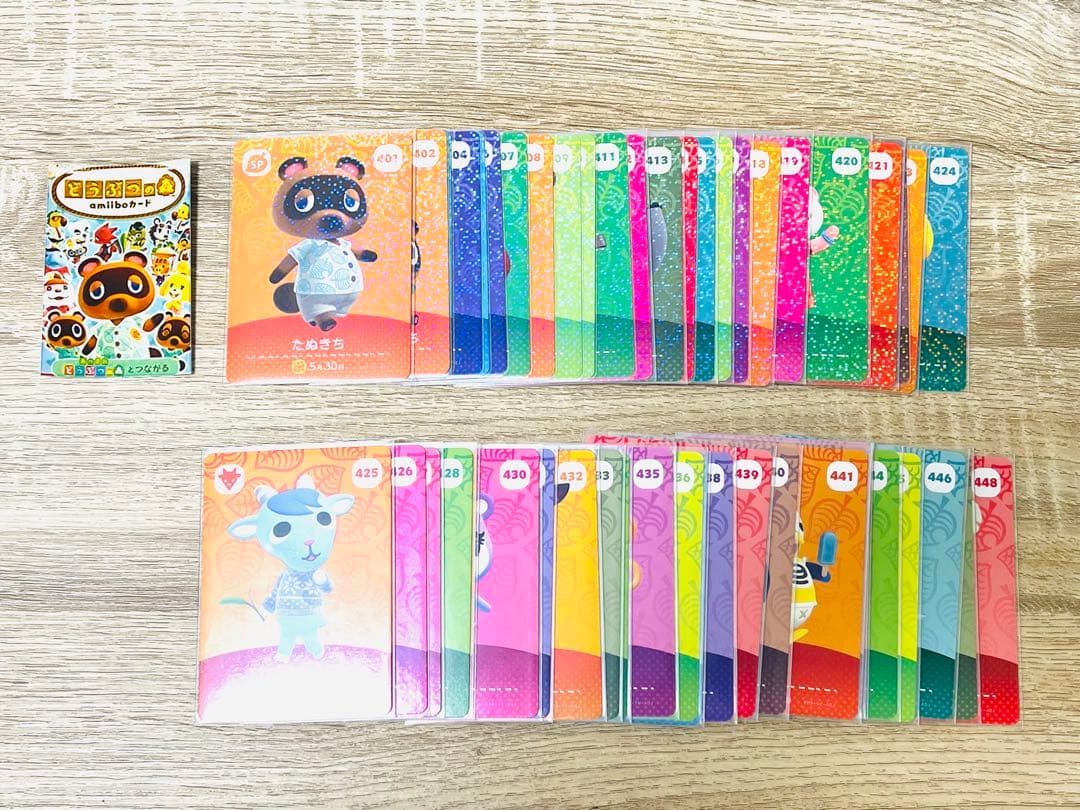 どうぶつの森　amiiboカード　アミーボカード　全弾フルコンプリート　504枚
