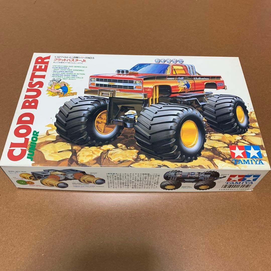 ミニ四駆　クラッドバスター　小鹿　未組立