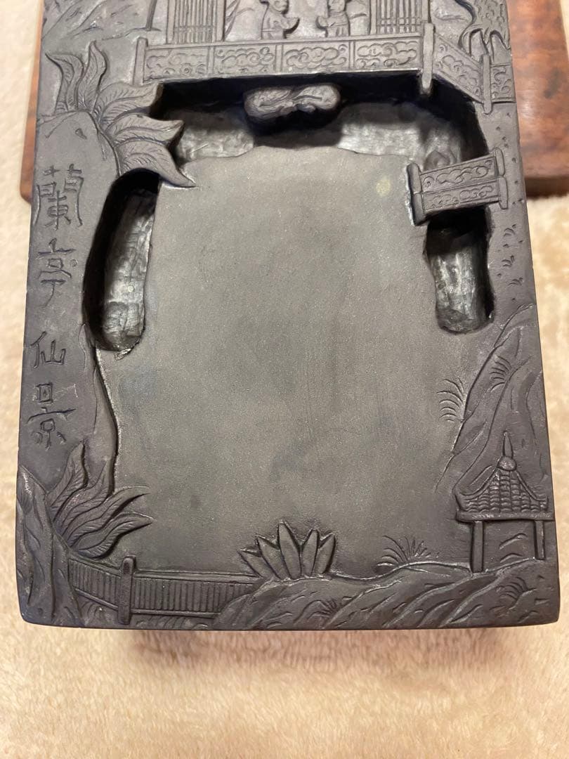 【再値下げ】硯　⑥【新品未使用】端渓硯（蘭亭硯）