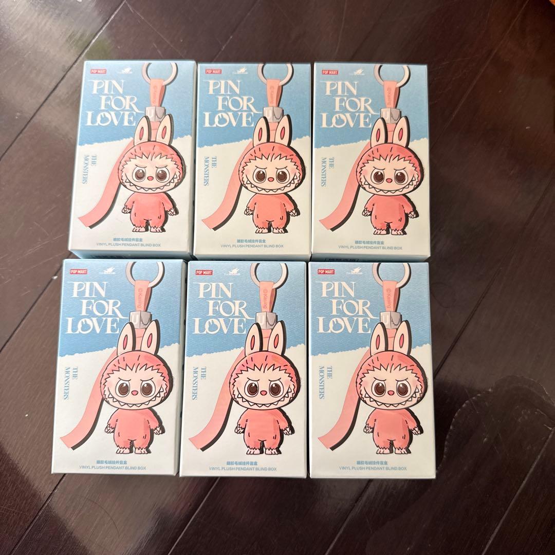 イニシャルラブブ 6個セット