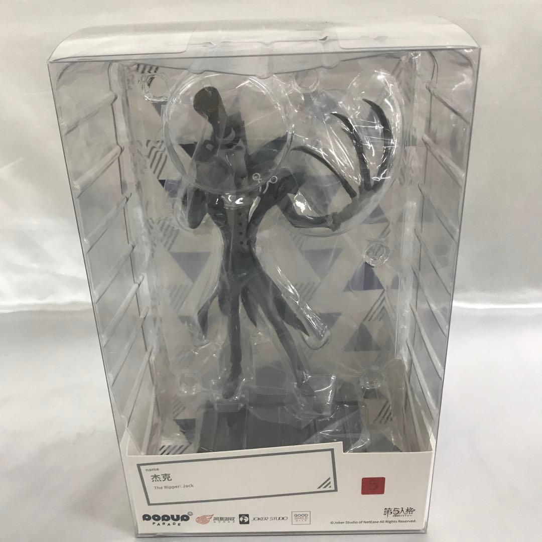 POP UP PARADE リッパー：ジャック