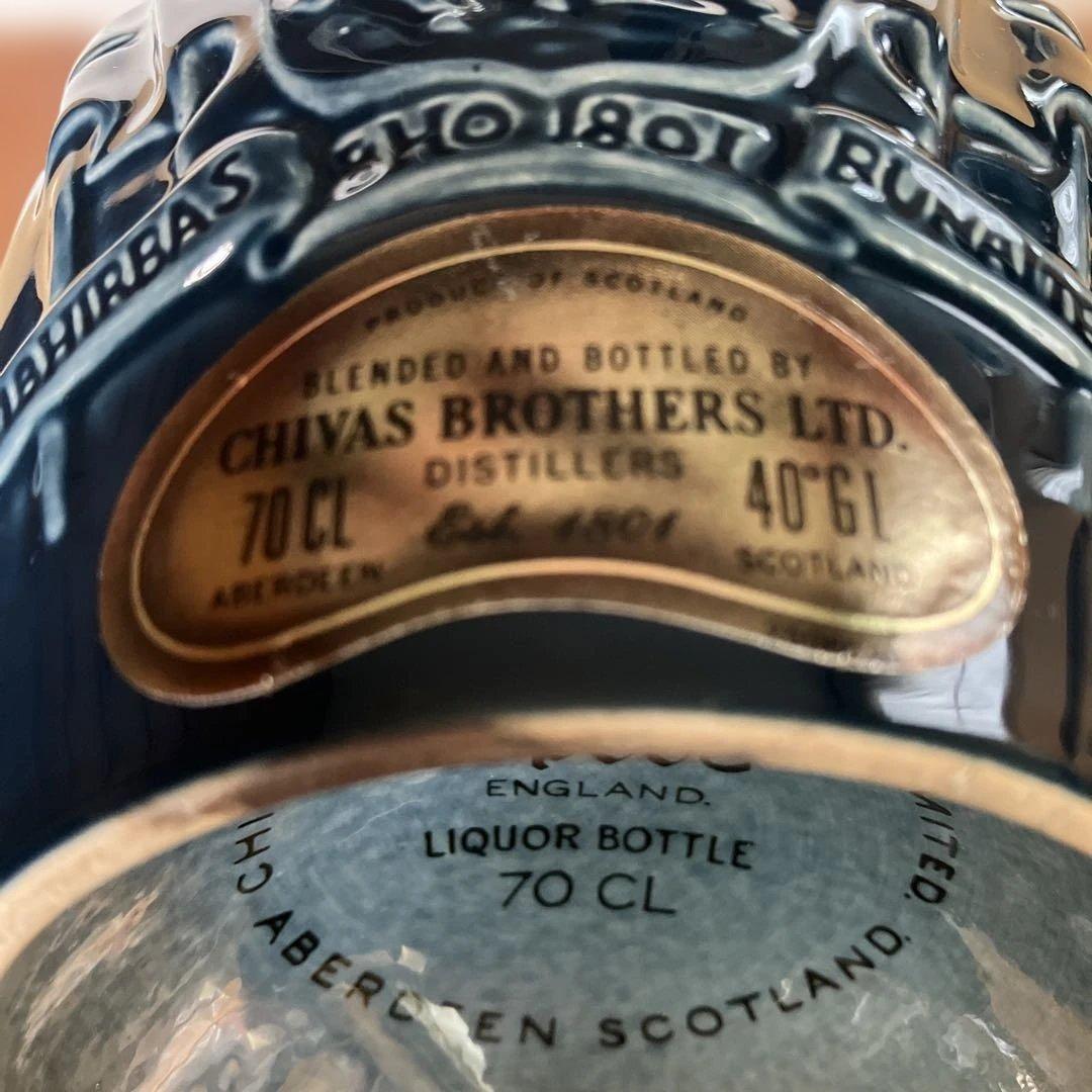 【未開栓】 SALUTE ロイヤルサルート 21年 青陶器 1085g