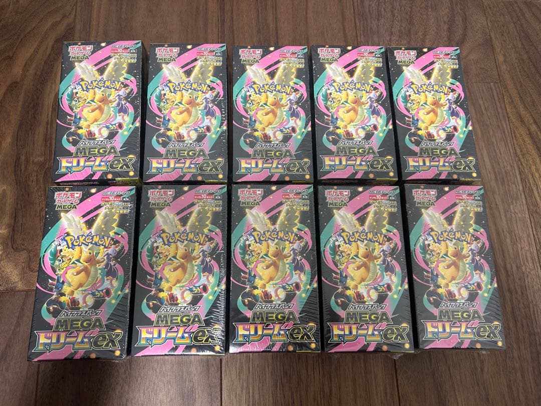 ポケモンカードゲーム　MEGA ドリームex BOX