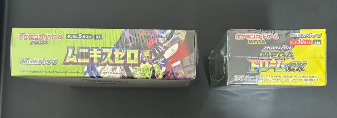 ポケモンカード メガドリームex 1BOX ムニキスゼロ1BOX シュリンク付き