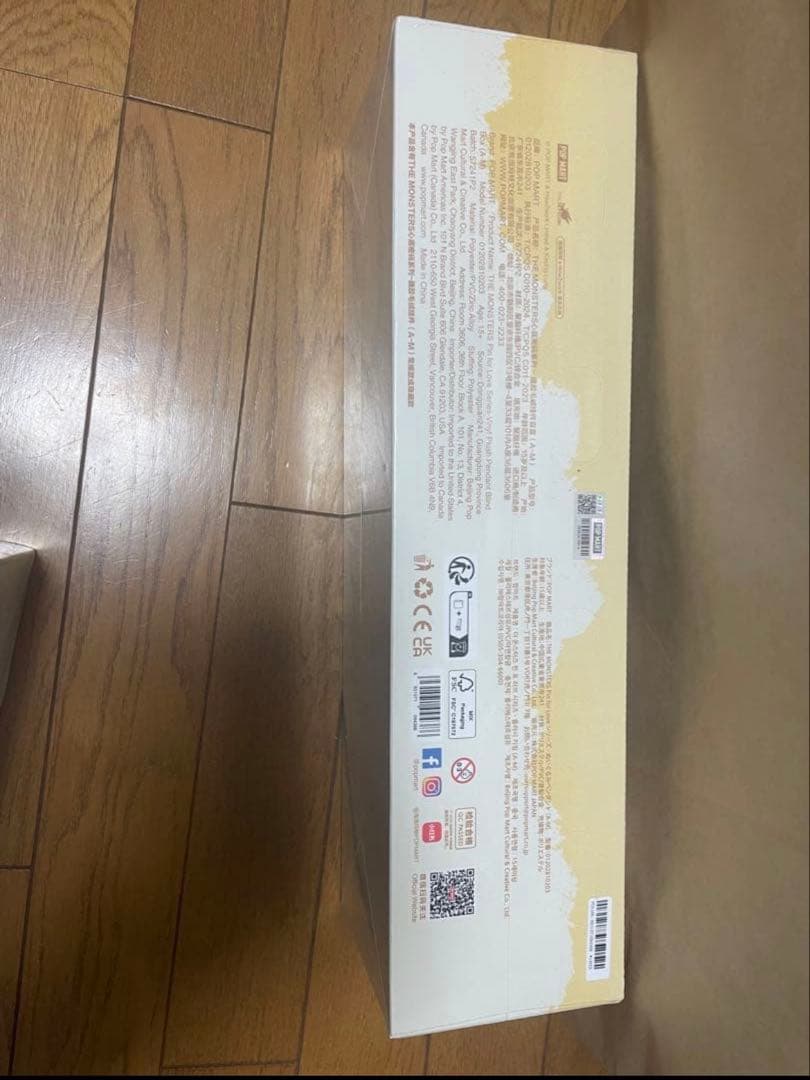 イニシャルラブブ PIN FOR LOVE アソートボックス2箱セット A〜Z