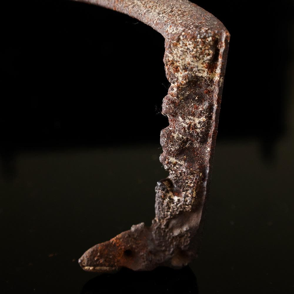 釜師 菊池 正直 作 和銑 わずく 虫喰笹瓜 五徳 茶道具 砂鉄 共箱茶道具