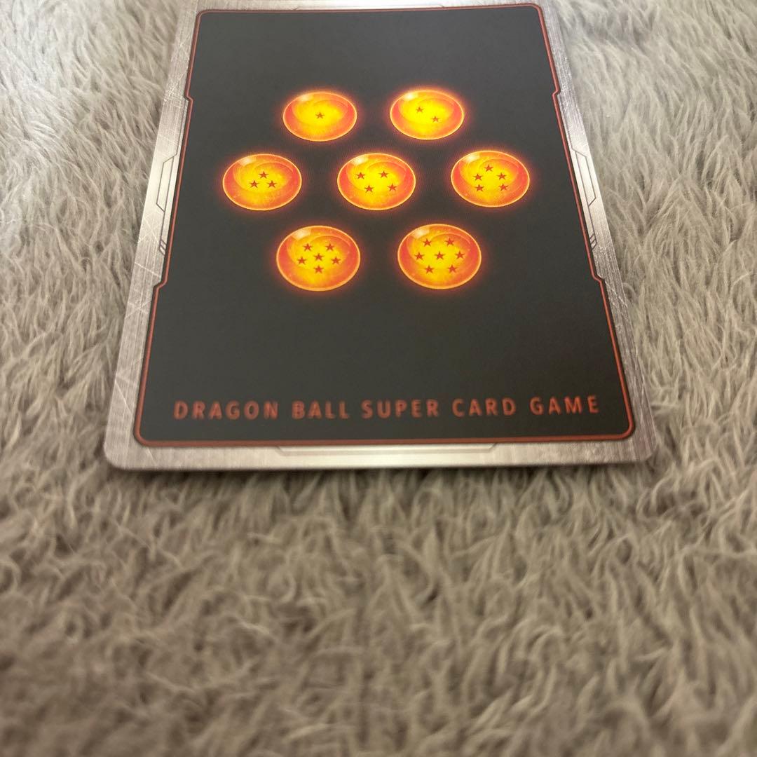 ドラゴンボール　フュージョンワールド　孫悟空　星2 R★★ ウルトラパラレル