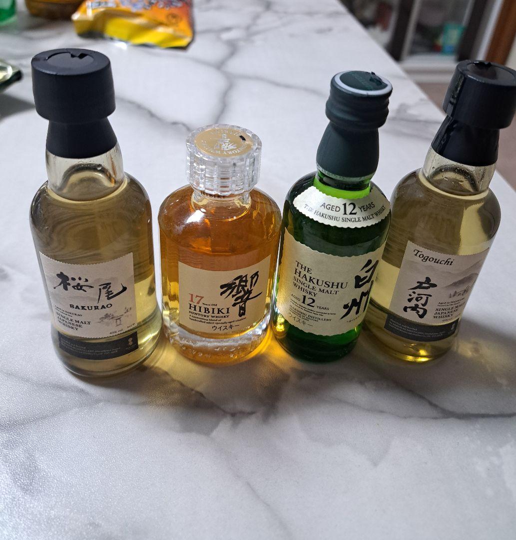 サントリー　響17年　白州12年　桜尾　戸河内　ウイスキー　ミニボトル