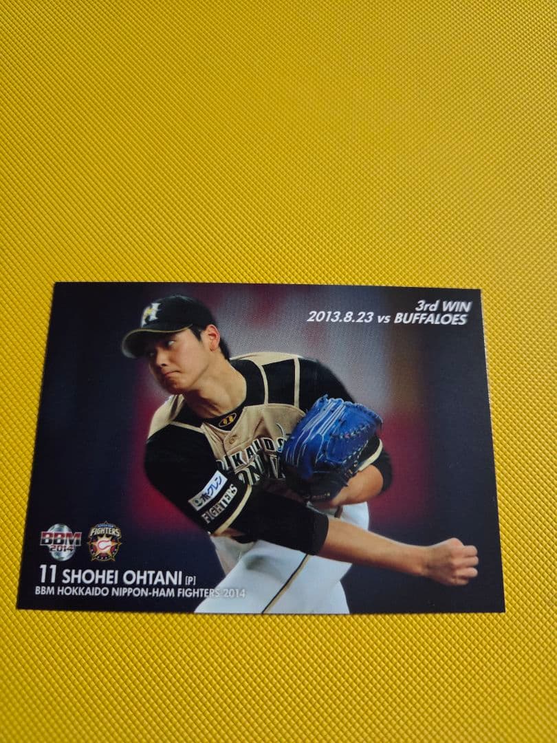 BBM2014 日本ハム 大谷翔平 1st~3WIN 1st~3HR 6枚セット