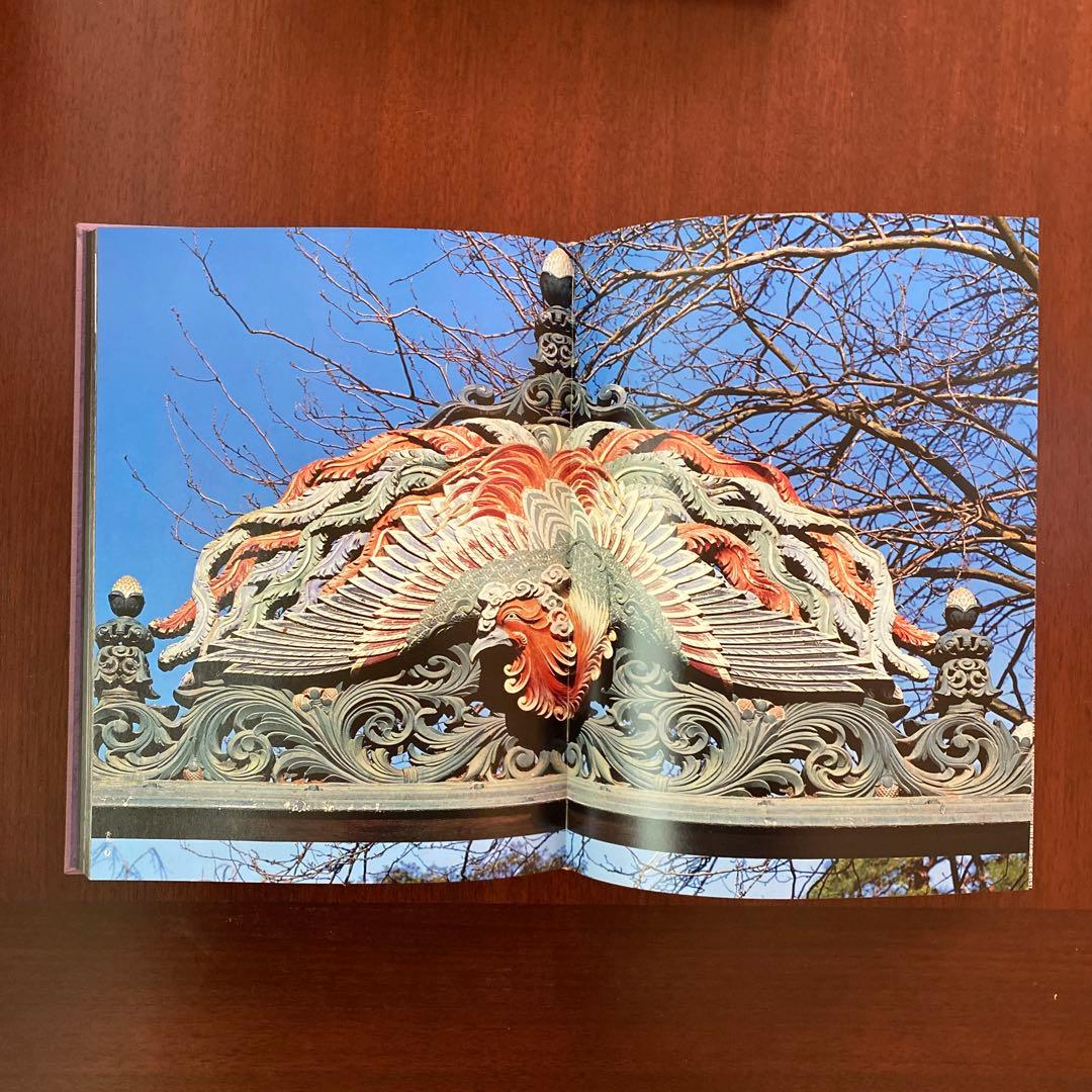 建築紅花青鳥圖　三省堂　貴重豪華本　美品