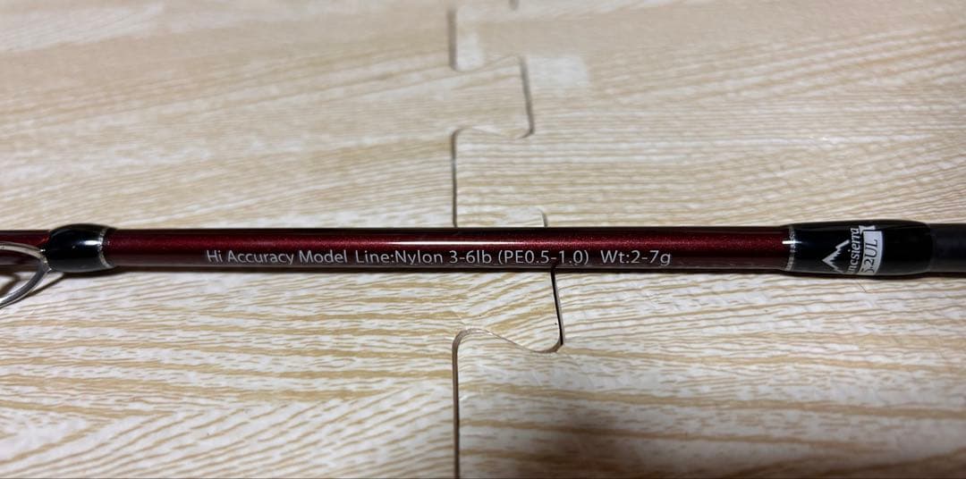 あ*ん様 フィッシュマン ビームス ブランシエラ 5.2UL