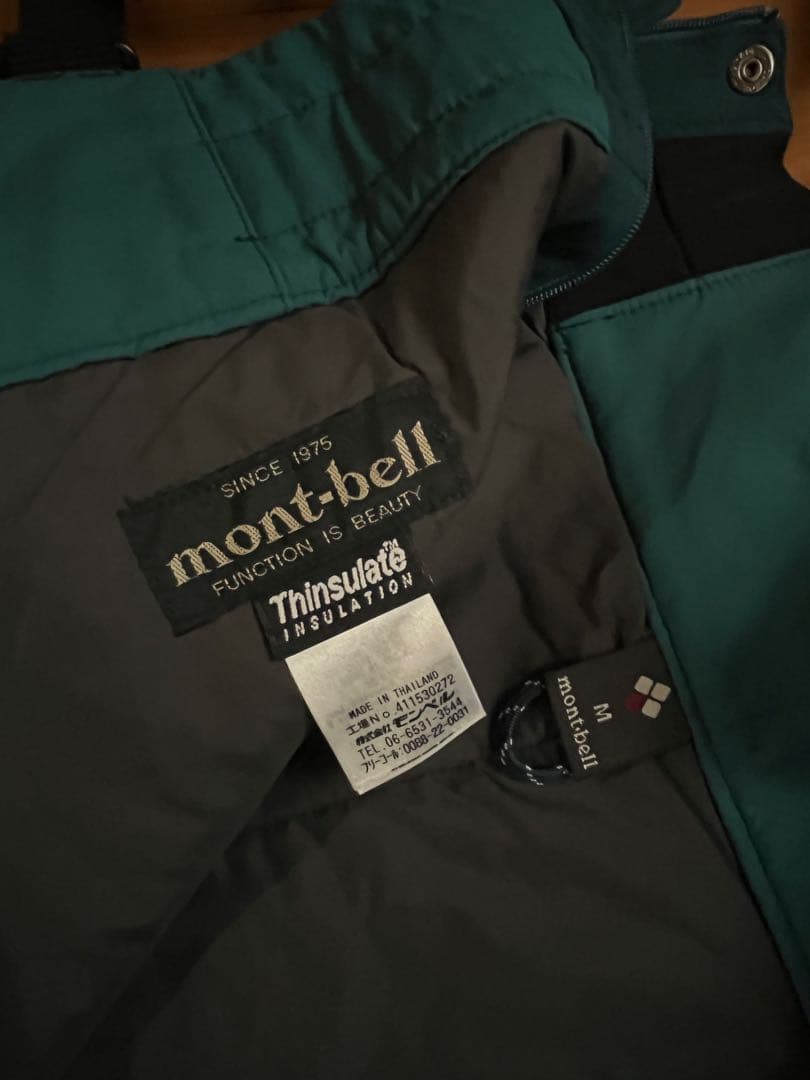 モンベル ドライテック インシュレーテッドビブ 女性用 スキースポーツ