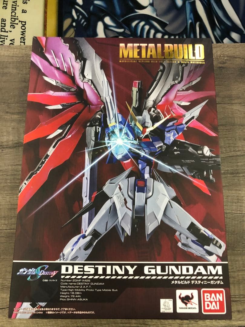 美品 L BUILD デスティニーガンダム　ガンダムSEED