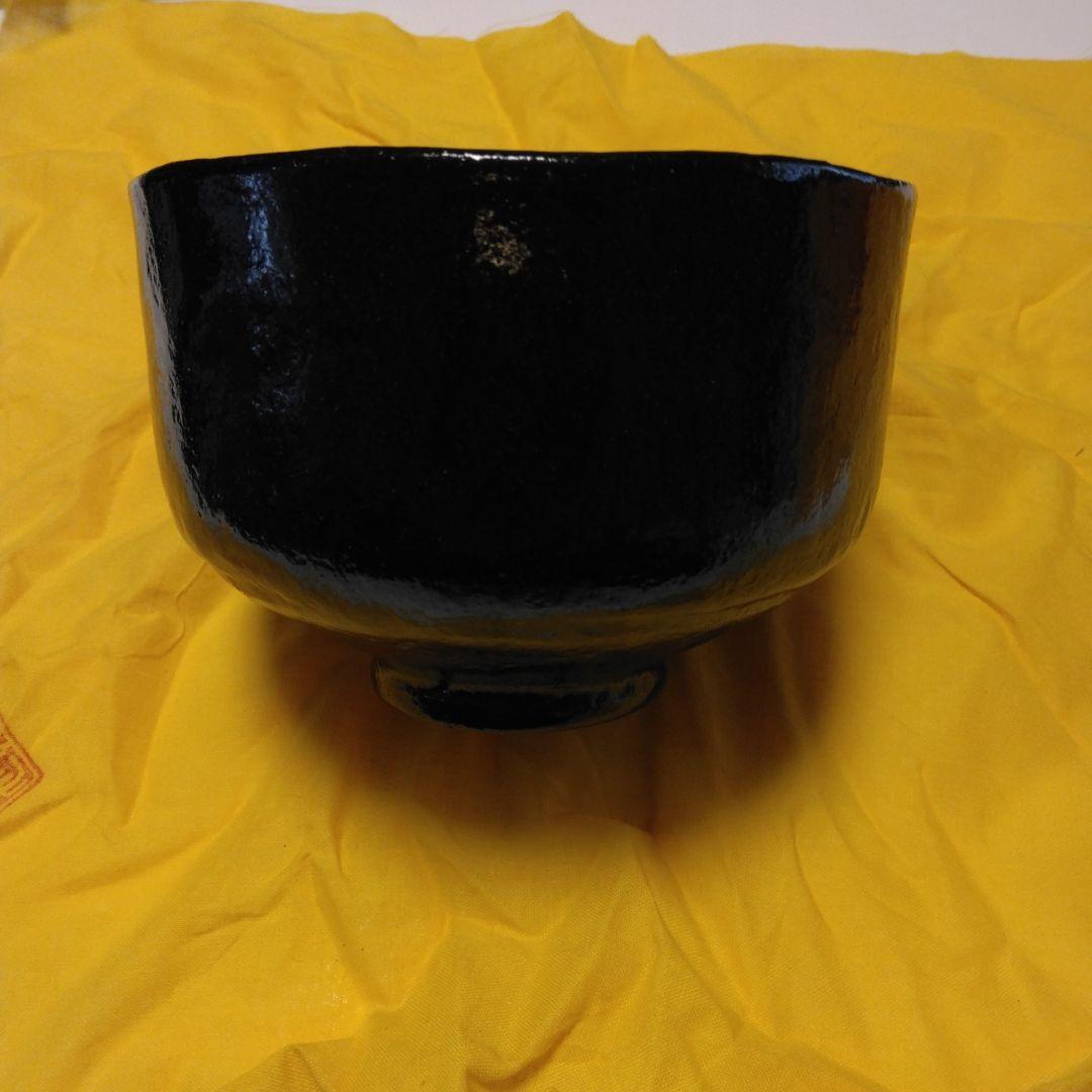 和樂作　楽七種茶碗　長治郎写し