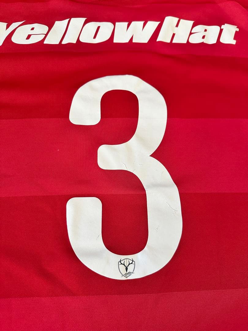 鹿島アントラーズ NIKE 2010ユース支給ユニフォーム