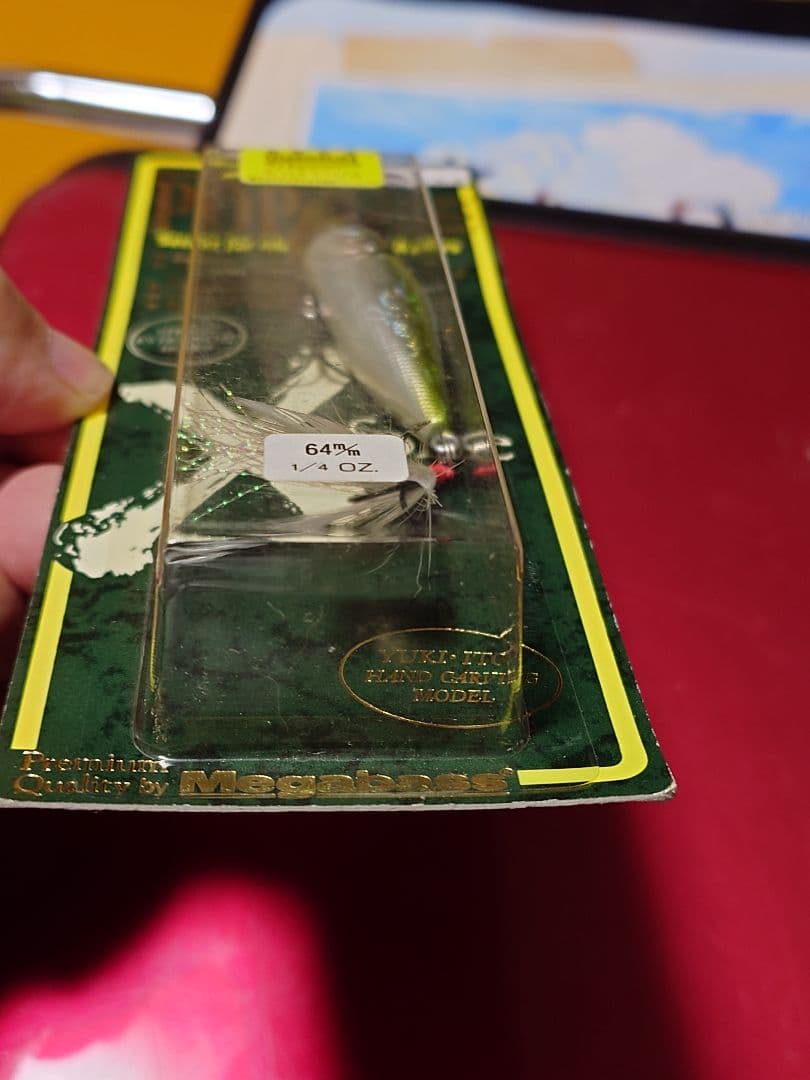 メガバス 96年式 POP-X 新品未開封品