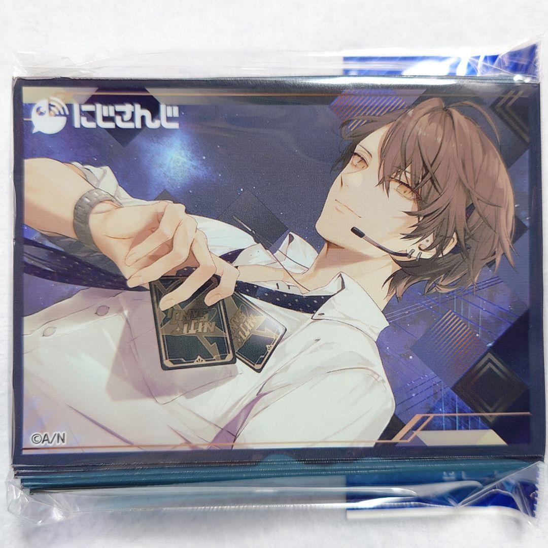 にじさんじ ラバーマットグッズ カードスリーブ SMC組3点セット