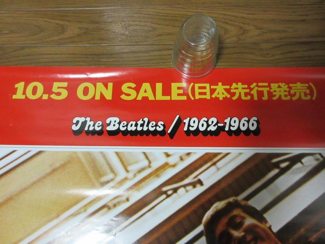 ★ポスター◇ビートルズ / 赤盤青盤★BEATLES◇POSTER◇特大サイズ