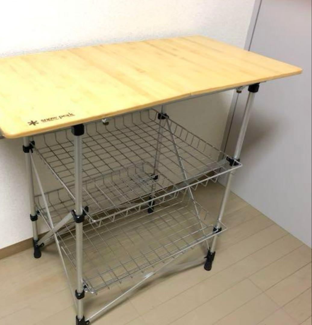 スノーピーク フィールドキッチンテーブル