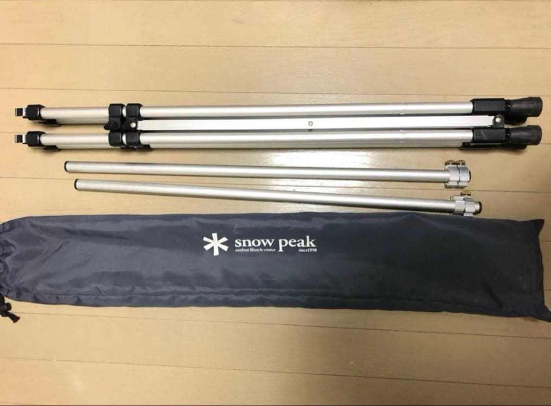 スノーピーク フィールドキッチンテーブル