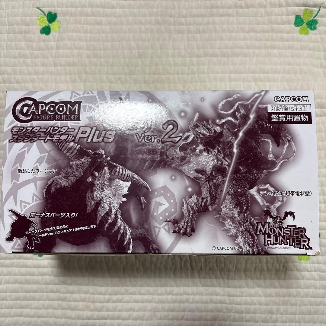 CAPCOM モンスターハンター フィギュアビルダー Plus Ver.2