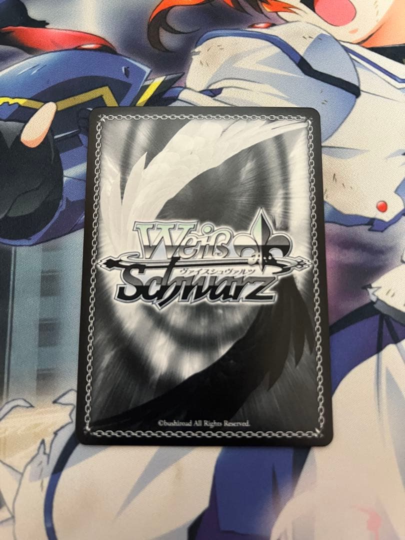 WS ヴァイス バンドリ10th “運命の一枚”高松燈 SSP