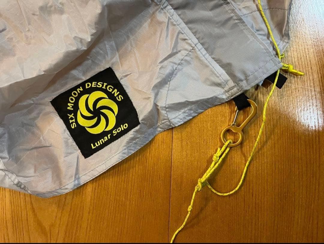Six Moon Designs ルナソロ2024年式ポール付シーム済