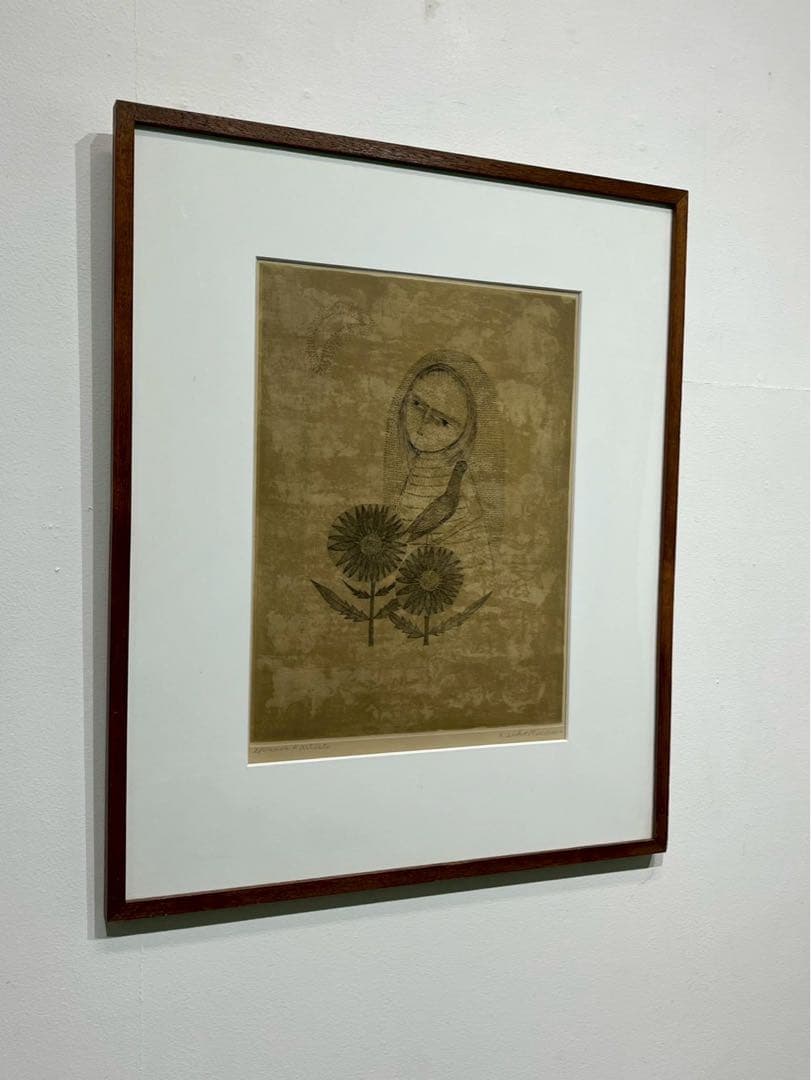 南桂子 少女とヒマワリ 銅版画 EA 額装