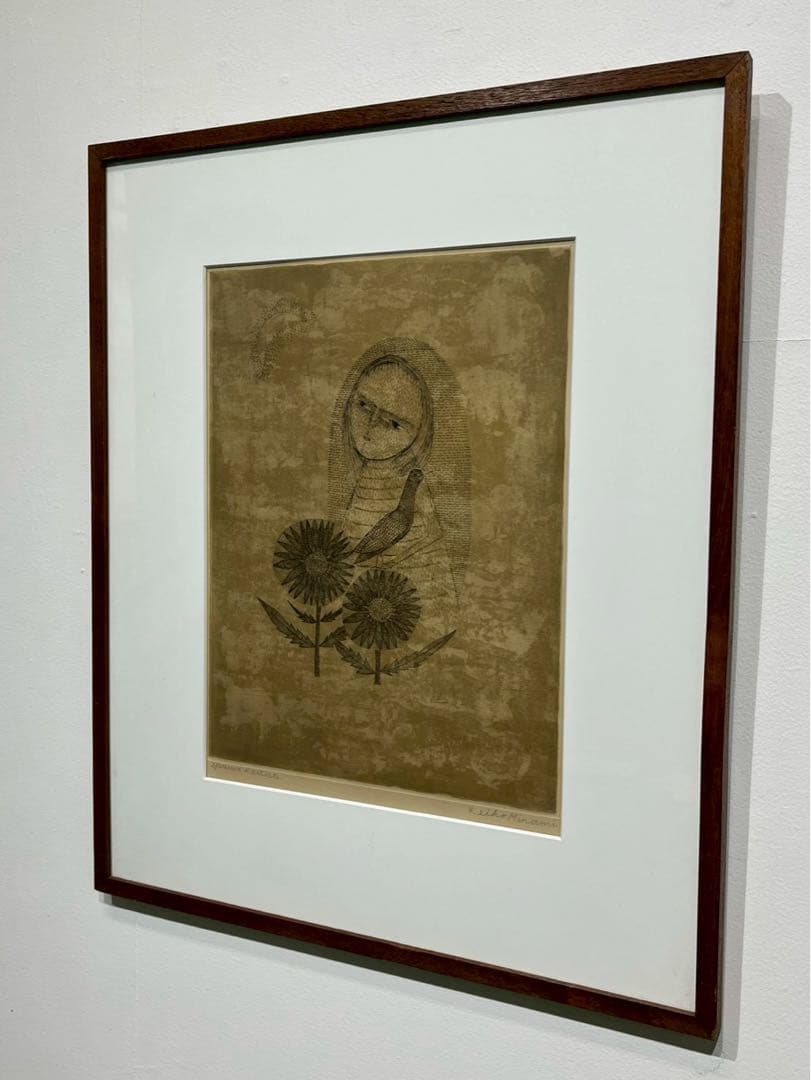 南桂子 少女とヒマワリ 銅版画 EA 額装