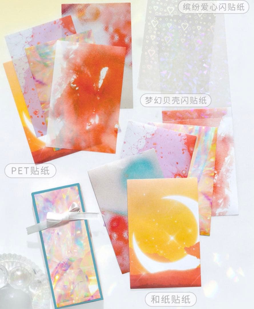 セール　夢影遊蕩シリーズ　清透INS風ベースステッカー　シール　6種　72枚