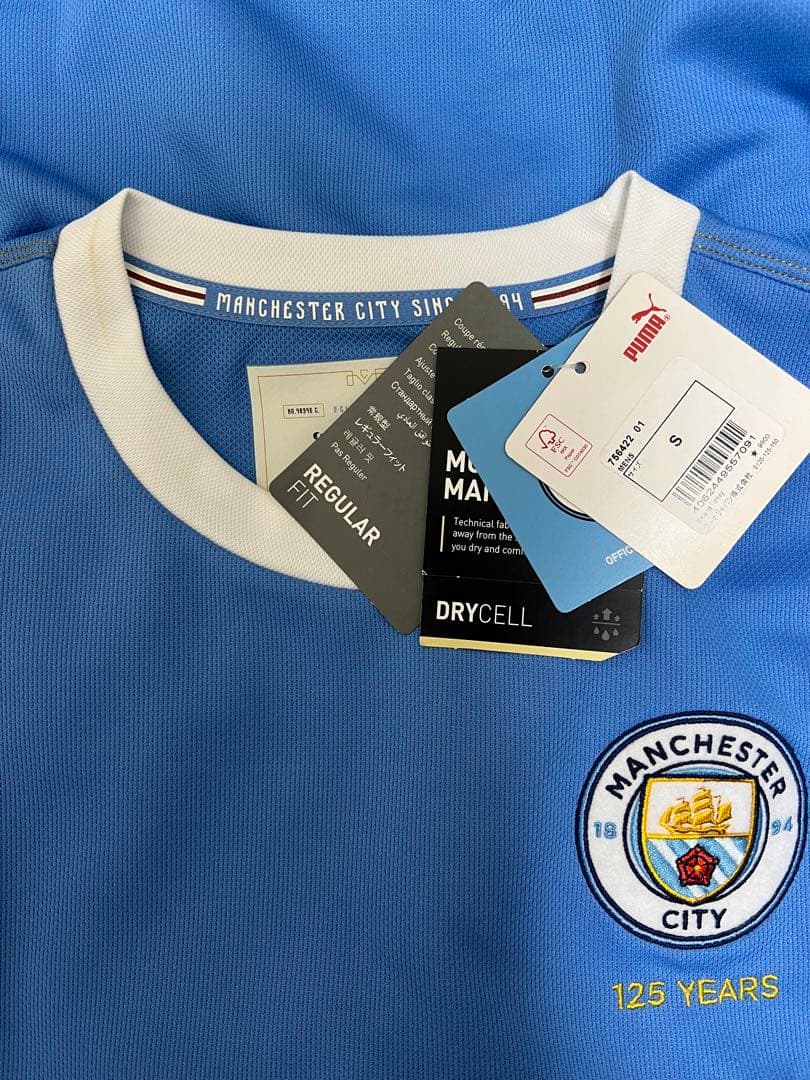マンチェスターシティ 125周年 記念ユニフォーム レプリカ
