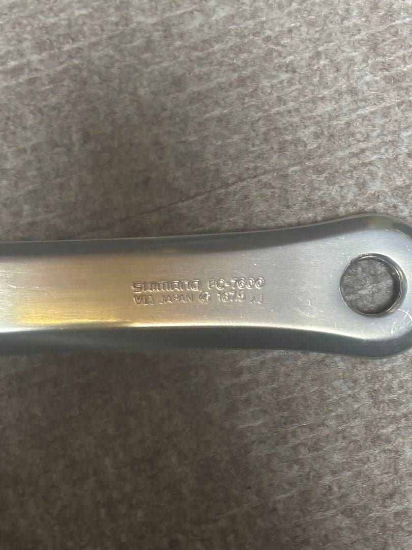 Shimano デュラエース クランクセット 167.5 NJS