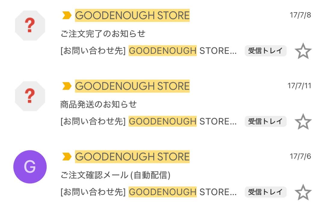 goodenough kozik シルクスクリーン ポスター 100枚限定