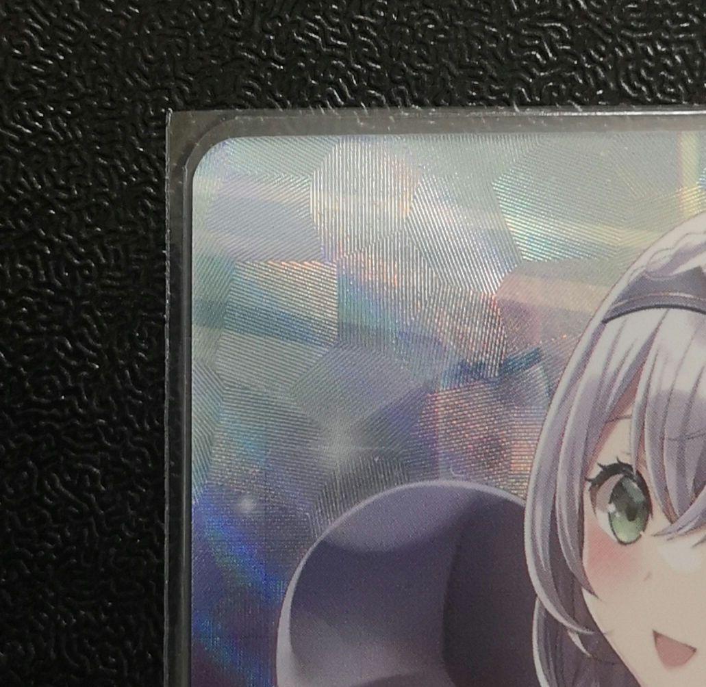 ホロカ 白銀 ノエル OUR エンチャントレガリア