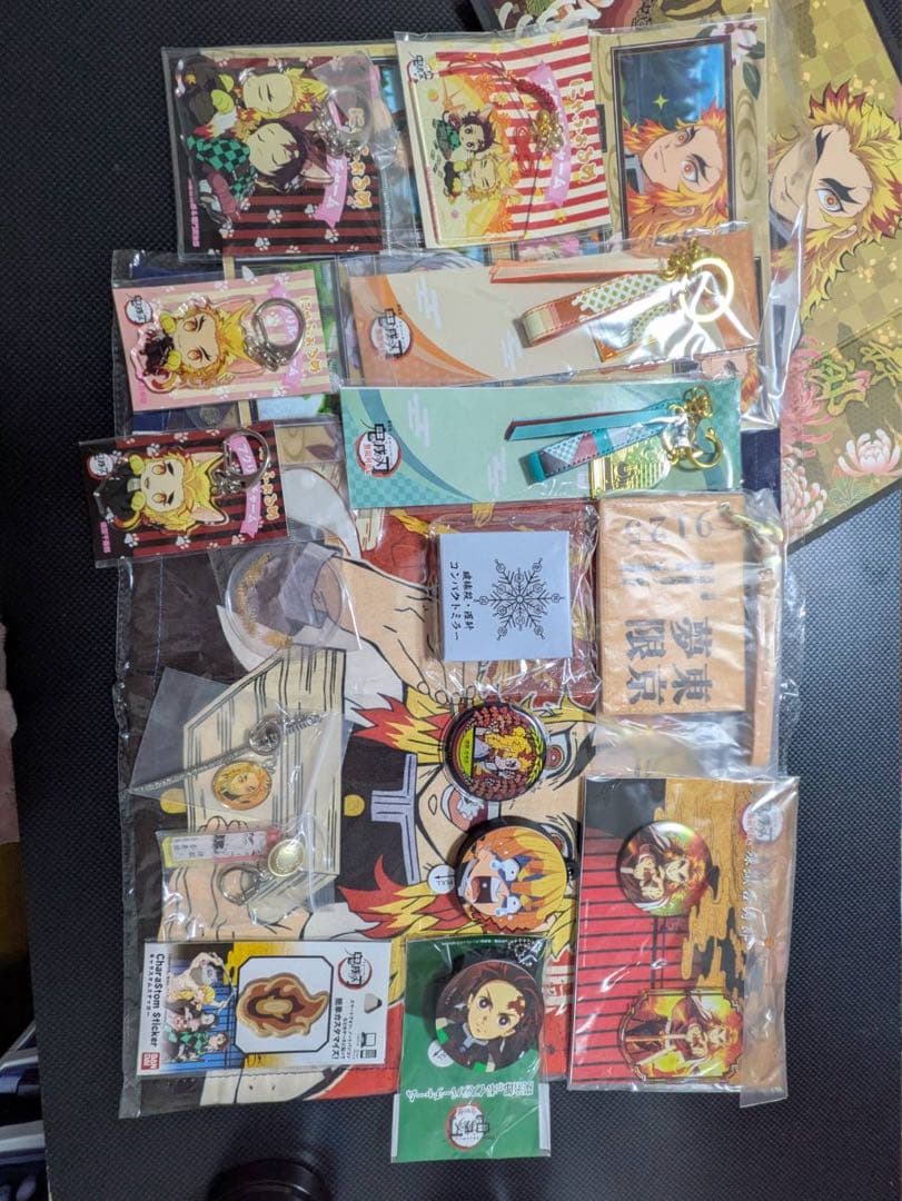 【希少】鬼滅の刃 大量まとめ売り 竈門炭治郎 煉獄杏寿郎