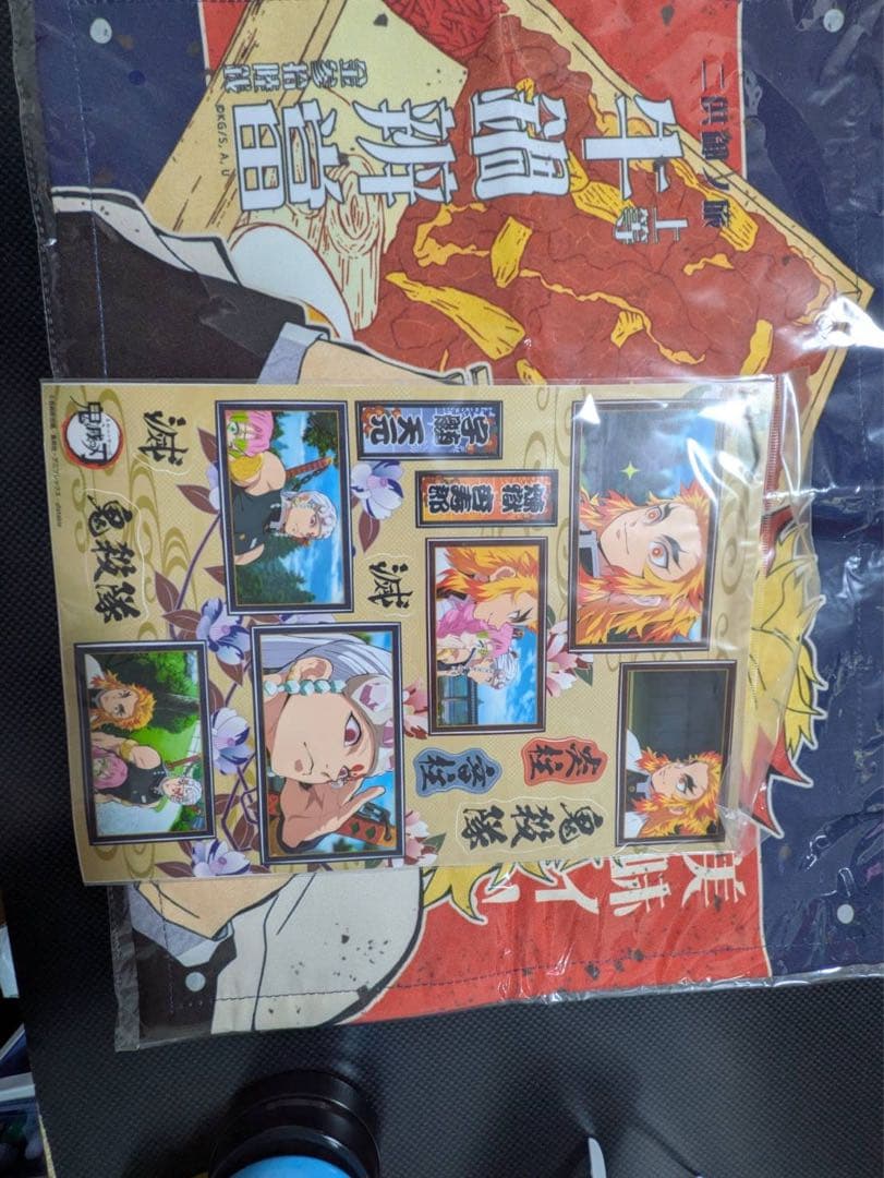 【希少】鬼滅の刃 大量まとめ売り 竈門炭治郎 煉獄杏寿郎