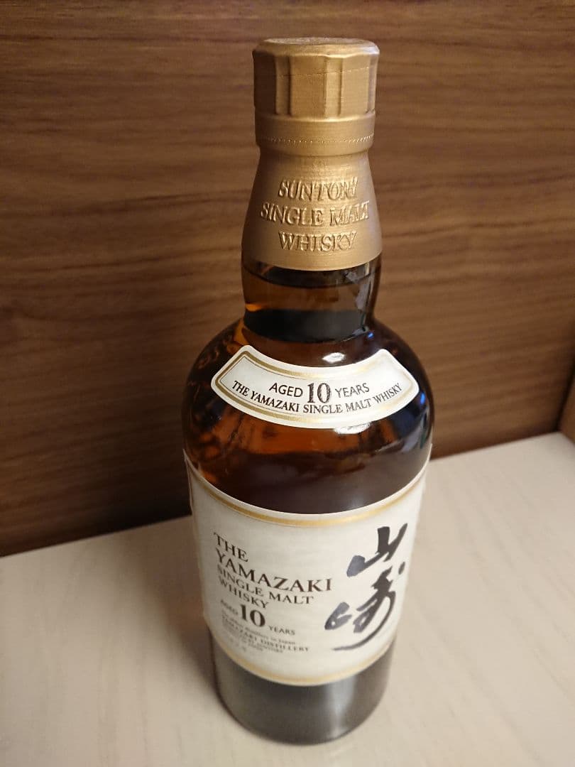 山崎 10年　Yamazaki 10 Year 700ml