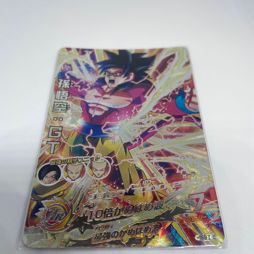 MM5 LCコンプセット