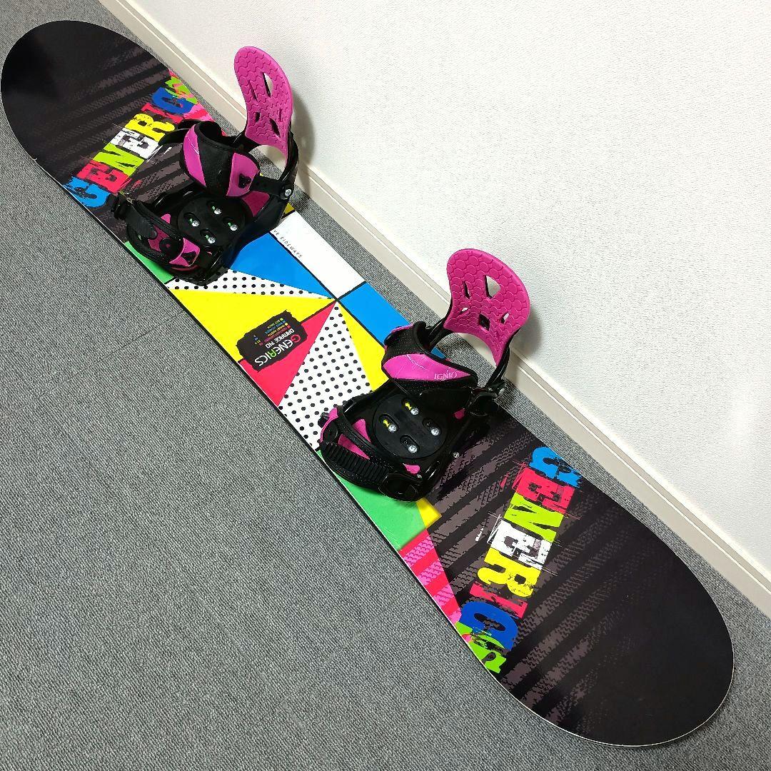 スノーボードセット Generics 140cm IGNIO S/M イグニオ