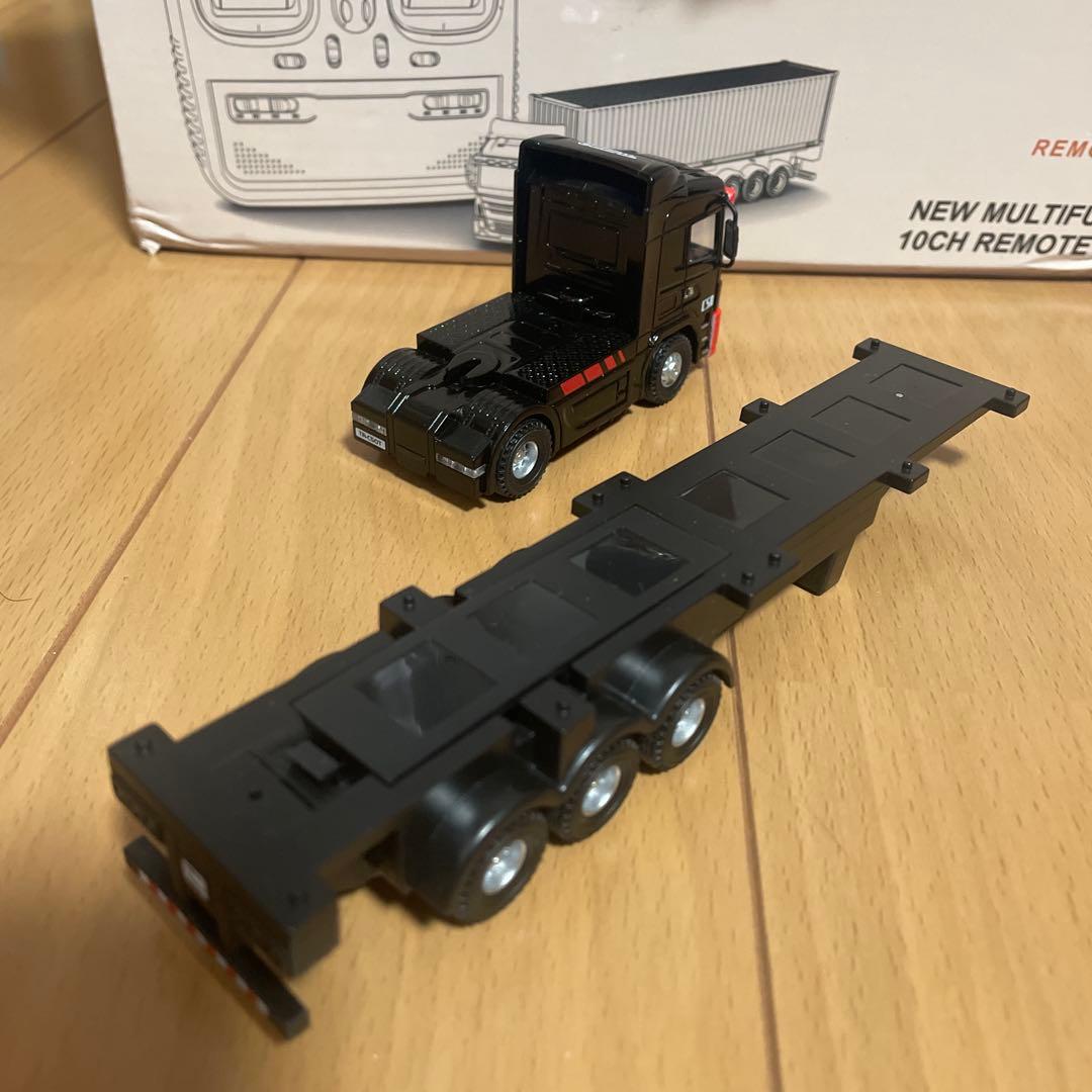 ターボレーシング トレーラー ラジコン TURBO RACING C50