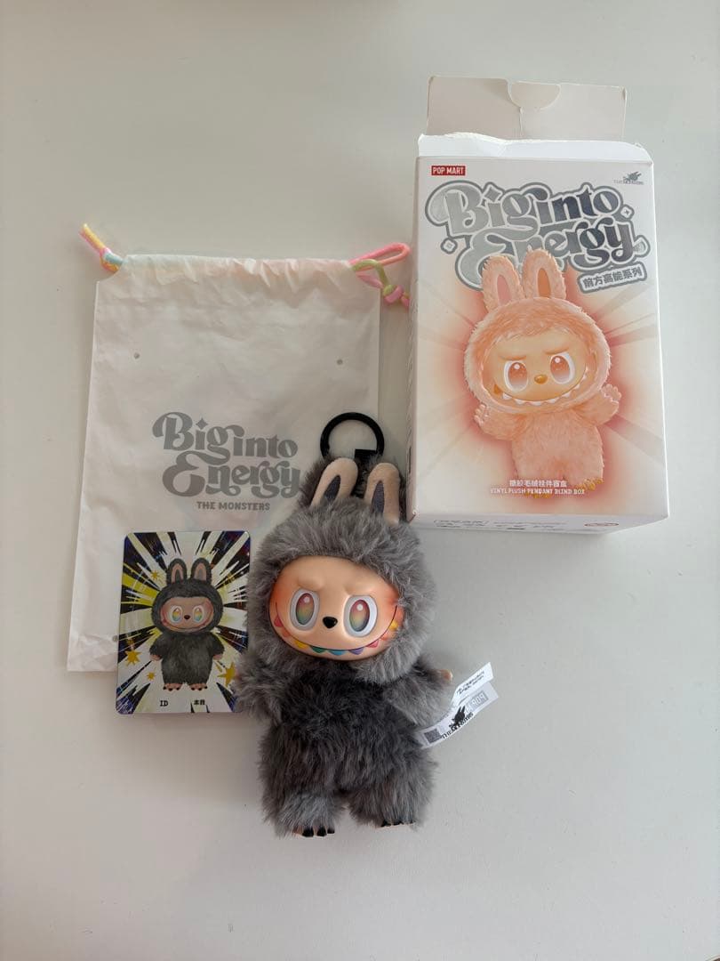 正規品　ラブブ　エナジー　シークレット