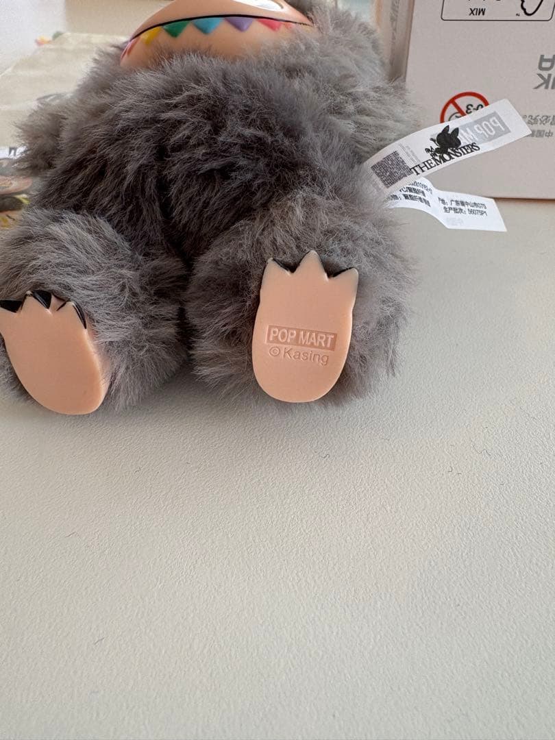 正規品　ラブブ　エナジー　シークレット